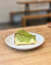 Load image into Gallery viewer, Basque Burnt Cheesecake (7")